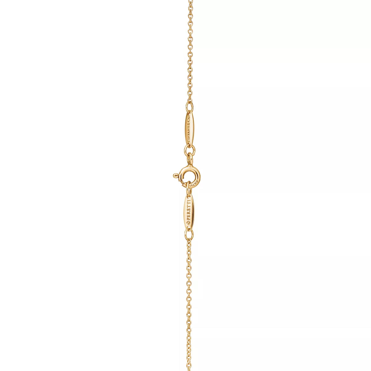 Tiffany & Co. Small Open Heart Necklace